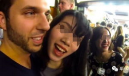 亚洲性生活视频