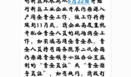 污视频网站,暗流涌动的网络空间